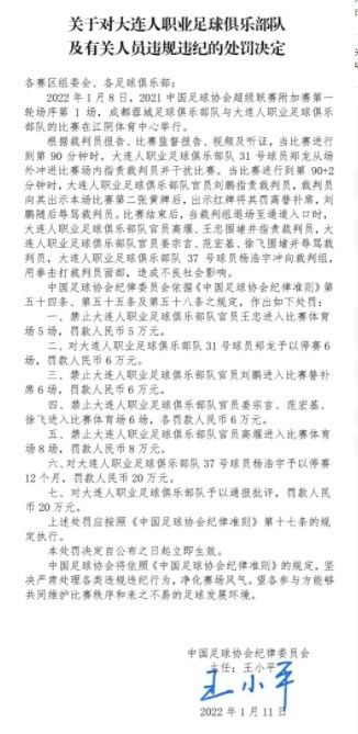 电话一通，王正刚便问他：叶大师，昨晚弄的菜园子，您太太还满意吗？挺满意的。